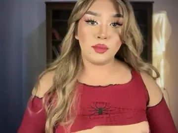 Chaturbate Private Sex Chat of wickedwillowxxx