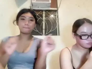 Chaturbate Private Sex Chat of urpinay_sandra69