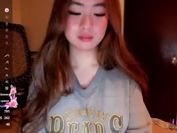 Chaturbate Live Sex Cam of sweetlovepinay04