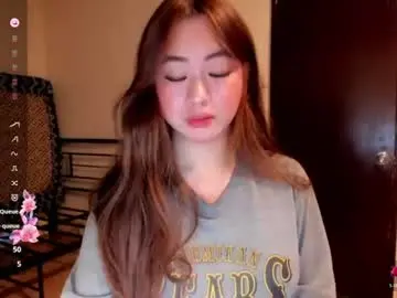 Chaturbate Adult Webcams of sweetlovepinay04