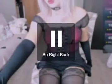 Chaturbate Adult Webcam of shimizyre