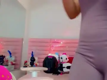 Chaturbate Best Webcam of katiuska_lovely