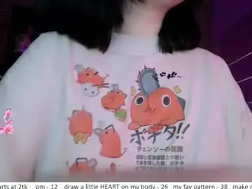 Chaturbate Nude Webcam of el_sweety
