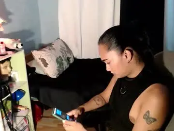 Chaturbate Private Sex Chat of greatest_nightmare