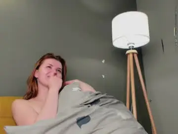 Chaturbate Private Sex Chat of perfectvisitor