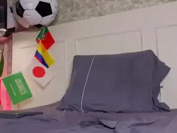 Chaturbate Sex Cam of selen_marcell