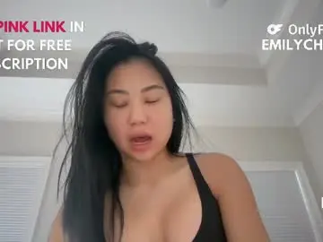 Chaturbate Adult Webcam of emilychoi