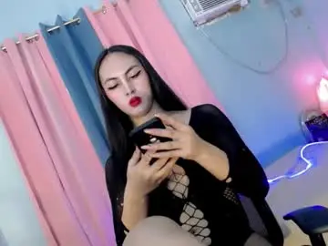 Chaturbate Adult Video Chat of queen_danaya