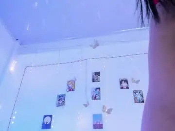 Chaturbate Free Porn Cam of ineedmydaddy_