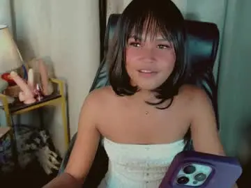 Chaturbate Nude Webcam of asiankianna