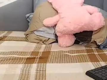 Chaturbate Adult Webcams of lovellykitty_1