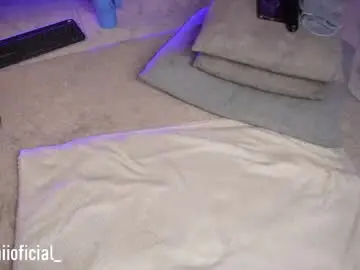 Chaturbate Private Sex Chat of chanell_lovers