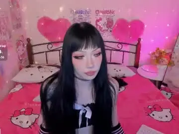 Chaturbate Nude Webcam of misasakurai