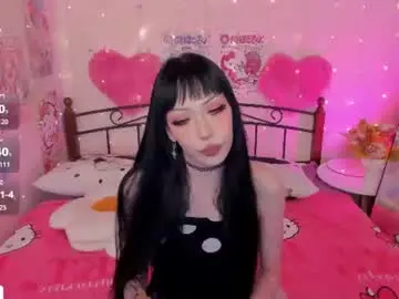 Chaturbate Adult Webcams of misasakurai