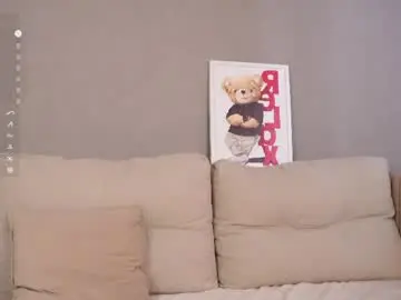 Chaturbate Nude Webcam of belle_phine