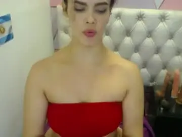 Chaturbate Best live sex cam show of greatass_latina