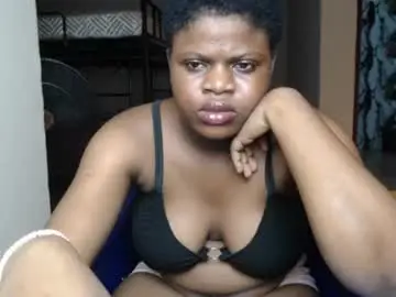 Chaturbate Sex Cam of petitexebony1