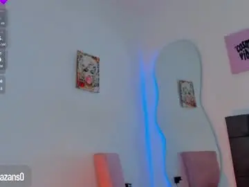 Chaturbate Sex Cam of victoria_alien