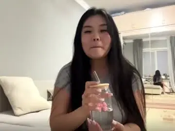 norinegayman from chaturbate