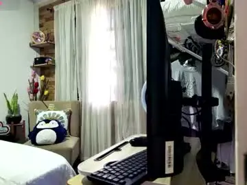 Chaturbate Free Porn Cam of reese_yanella