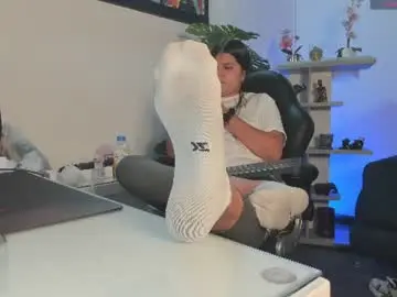 Chaturbate Private Sex Chat of antonellariu