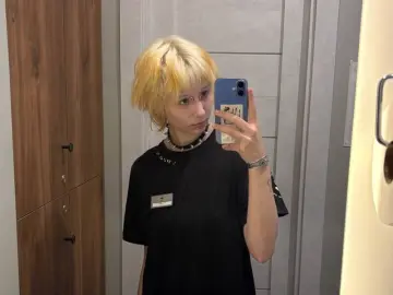 Livejasmin Private Sex Chat of AdahCarpio