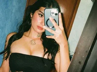 Streamate Adult Webcams of CelineCarter