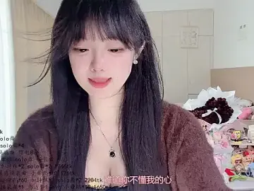 Stripchat Live Sex of LovelyXiaoYi