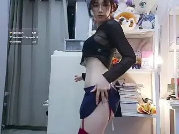Stripchat Free Porn Cam of Nancy-A1