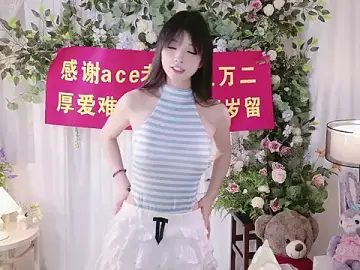 Stripchat Private Sex Chat of Zoe-001