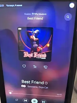 Stripchat Live Porn of Kimsweet7