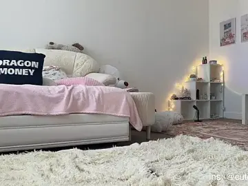 CuteNessy from stripchat