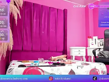 Stripchat Adult Webcams of mitzukywinteer