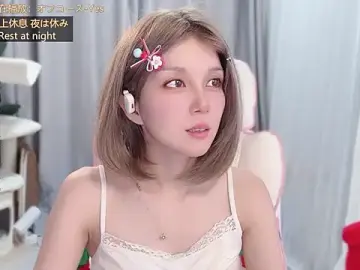 Stripchat Free Live Porn of hi-AnAn