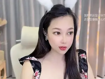 facai-feifei from stripchat
