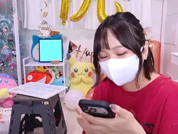 Stripchat Sex Cam of chii_chan_o0