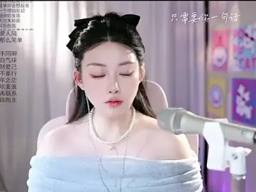 SInger-DouDou from stripchat