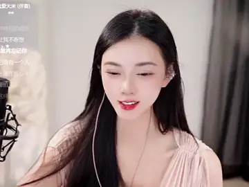 Stripchat Sex Cam of Ocean--Lili