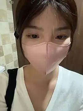 Stripchat Watch Live Sex Cams of gougou13