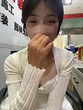 Stripchat Sex Chat of gougou13
