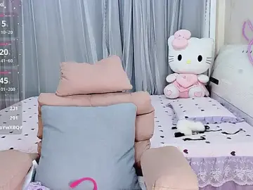Stripchat Free Porn Cam of yangyang_520