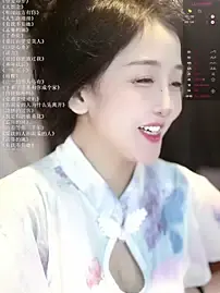 Stripchat Nude Webcam of xiaomoli928