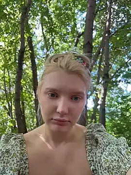 Stripchat Nude Webcam of AmmyHot