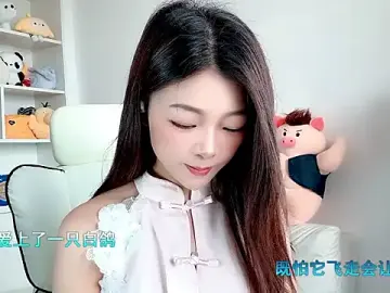 -XiaoLing- from stripchat