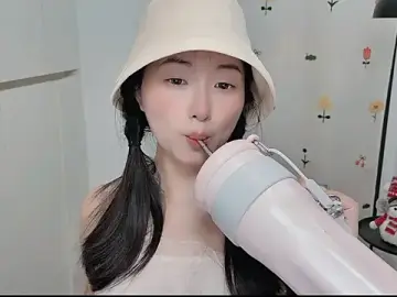 Stripchat Free Porn Cam of xixi-baobao