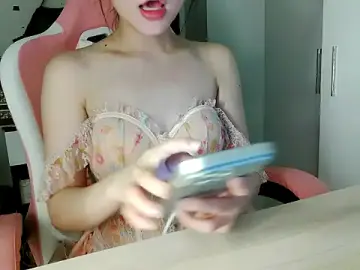 Stripchat Adult Webcam of lucienguyen