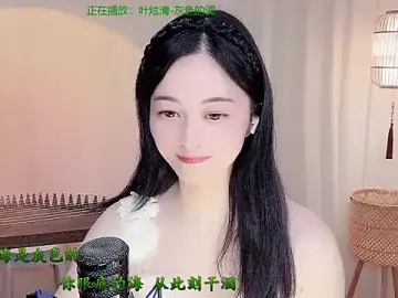 Stripchat Private Sex Chat of Tian-xin-999