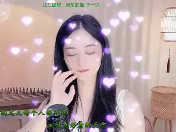 Stripchat Best live sex cam show of Tian-xin-999