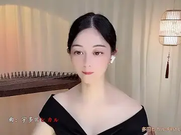 Stripchat Sex Chat of Tian-xin-999