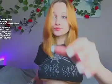 Stripchat Free Porn Cam of MaryRace